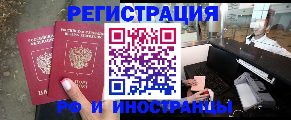 форма 3 в Киришах